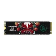 FANXIANG梵想S500NVMeM.2固态硬盘1TB（PCI-E3.0）
