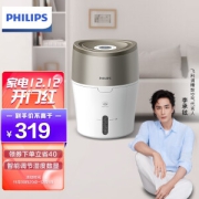 20点开始：PHILIPS 飞利浦 HU4803/00 加湿器 白色+金色