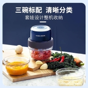 摩飞婴儿辅食机套娃绞肉机