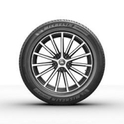 29日0点：MICHELIN米其林浩悦PRIMACY4汽车轮胎235/50R1897W