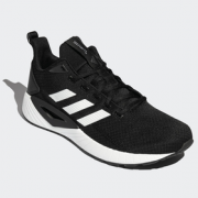 adidas 阿迪达斯 QUESTAR CLIMACOOL LUU55 男子跑步运动鞋