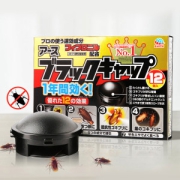 日本进口 安速 网红小黑帽 灭蟑螂神器 12枚装 效果可持续一年