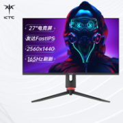 KTC H27T22 27英寸 IPS显示器（2K、165Hz、1ms、HDR10）