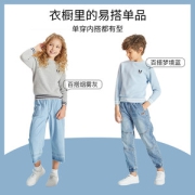北美童装TOP  秋冬新款 菠萝针织面料圆领毛衣
