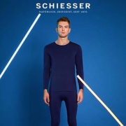SCHIESSER舒雅19875W情侣款抗菌保暖内衣套装