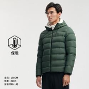 KAILAS凯乐石KG2133501男款户外羽绒服