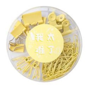 三年二班5030432多功能文件书夹