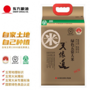 天缘道 绿色五常大米 5kg