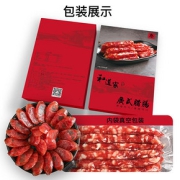 【和道家】广式腊肠400g