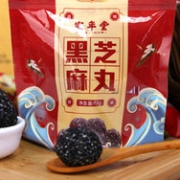 中华老字号 北京鹤年堂 九蒸九晒黑芝麻丸 72g*2袋