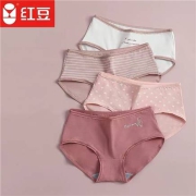 聚划算百亿补贴：红豆 2021新款 女士三角内裤 4条装