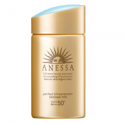 ANESSA 安热沙 小金瓶防晒霜 SPF50+ PA++++ 60ml+ 水凝粉霜粉饼10g