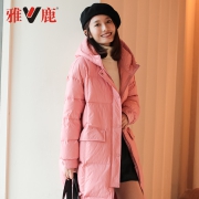雅鹿 羽绒服女长款 加厚保暖外套