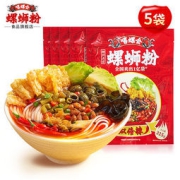 嘻螺会 螺蛳粉 315g*5袋
