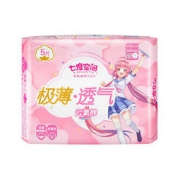 SPACE7 七度空间 少女极薄系列卫生巾 棉柔表层日用卫生巾245mm*5片尝鲜装