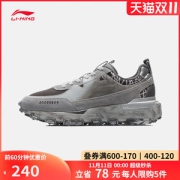 李宁 2021秋季新款 复古经典运动鞋