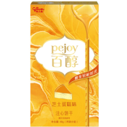 glico 格力高 百醇 注心饼干 芝士蛋糕味 48g