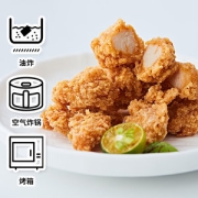 肯德基供应商 台湾大成 姐妹厨房 劲爆鸡米花 盐酥鸡 500g*4袋
