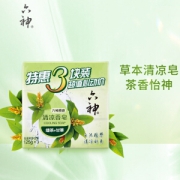 PLUS会员：六神 清凉香皂 125g*3块