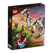 LEGO 乐高 超级英雄系列 76177 古村之战