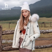 哈吉斯 Hazzys 2021新款 女子短款羽绒服