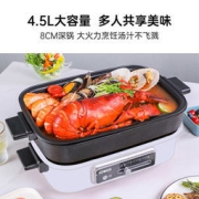 康巴赫 K-MP401 一体家用多功能料理锅