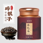 蘇阿哥碎银子普洱茶熟茶 礼盒装散茶500克