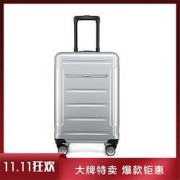 Samsonite新秀丽升级款旅行箱休闲拉杆箱万向轮大容量行李箱男女密码箱06Q