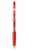 PILOT 百乐 Juice系列 LJU-10UF 按动中性笔 红色 0.38mm 单支装
