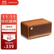 漫步者 （EDIFIER） M230 高品质复古蓝牙便携音箱 一体式立体声音响 家庭音响 桌面音响
