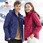 骆驼 男女 CAMEL-TEX迷彩 三合一冲锋衣 可防暴雨