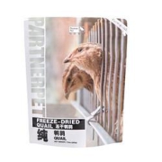 Partner帕特Pet帕特诺尔冻干鹌鹑猫零食40g