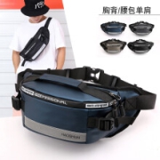 时尚运动腰包皓帅户外跑步贴身腰包