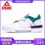 匹克态极910板鞋男2021秋季新款低帮休闲鞋时尚潮流百搭运动鞋