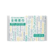 全棉时代 棉柔巾 8片1包 便携装