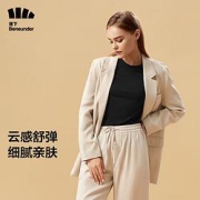 Beneunder蕉下bananaunder蕉下柔空打底衫纯棉T恤