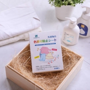 【40片装】防串色洗衣片衣服防染色洗衣机