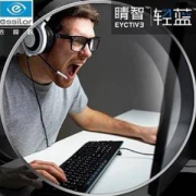 essilor 依视路 睛智轻蓝 1.60非球面防蓝光镜片 2片+镜框 多款可选