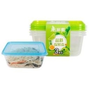 Maryya 美丽雅 晶彩系列 食品保鲜盒 1000ml*3套