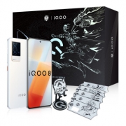 PLUS会员：iQOO 8 5G智能手机12GB+256GB X KPL 2021限定礼盒