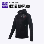 bmai 必迈 FRWG007 男女款运动夹克