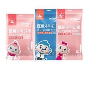MILKON儿童家庭装口罩医用外科灭菌级