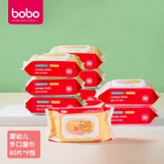 京东超市乐儿宝 (bobo)湿巾 新生儿婴儿湿巾 不连抽 手口湿巾 宝宝儿童湿纸巾 带盖 (80片*9包)11.11主推爆款