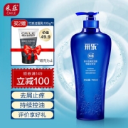 采乐 瑰蜜花香型香水去屑洗发露 750ml