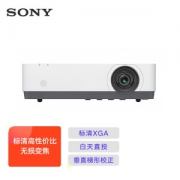 PLUS会员：SONY 索尼 VPL-EX573 投影仪