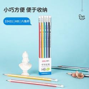 得力工具得力铅笔HB六角杆10支