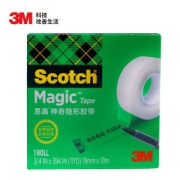 3M 810-QH10 隐形胶带 19mm×10m 1包装