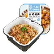 莫小仙 煲仔饭（台式卤肉）275g*2盒