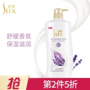 有券的上：SLEK 舒蕾 薰衣草舒缓香氛沐浴露 650ml