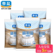 YUEYAN粤盐未加碘精制盐500g*5袋